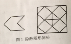 2018年下半年教师资格考试《高中政治》试题